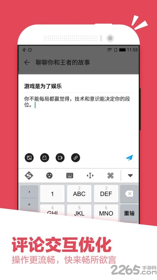 手机应用汇旧版本2017 掌上应用汇老版本下载