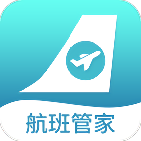 手机众联航班管家