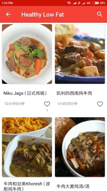 沙拉食谱