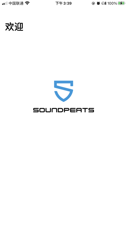 soundpeatsapp下载