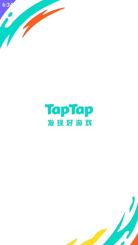 taptap发现好游戏