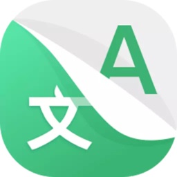 图片转文字ai识别