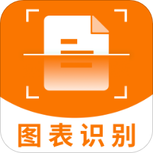 图片转文字传图识字