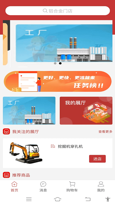 提瑅粟