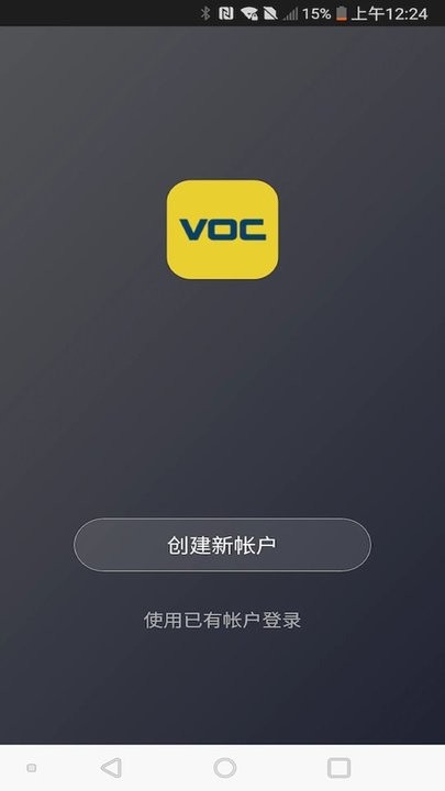 voc智能门锁下载