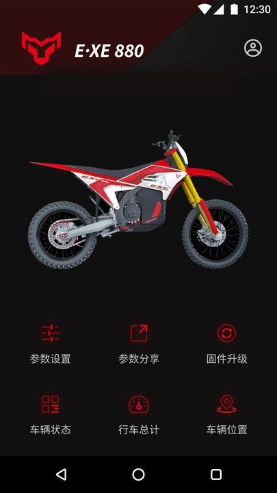 vtb摩托车app下载
