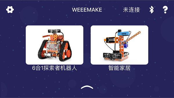 weeemake