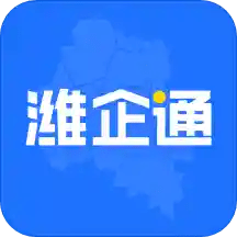 潍企通