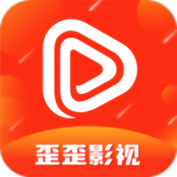 歪歪影视追剧