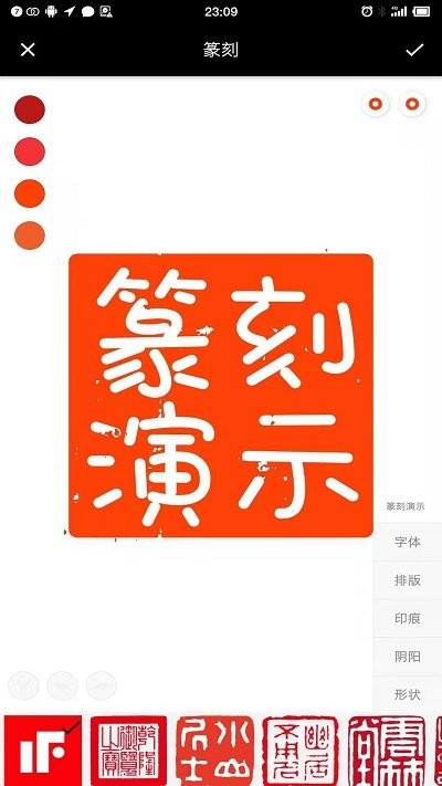 小刻app下载