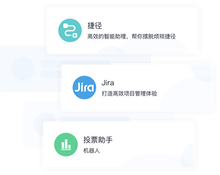 小米办公app 小米办公软件
