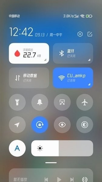 系统界面组件最新版下载