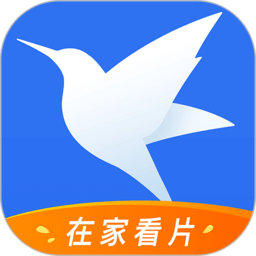 迅雷影音本