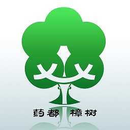 药都樟树