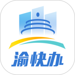 渝康码