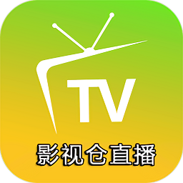 影视仓直播