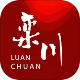 云上栾川