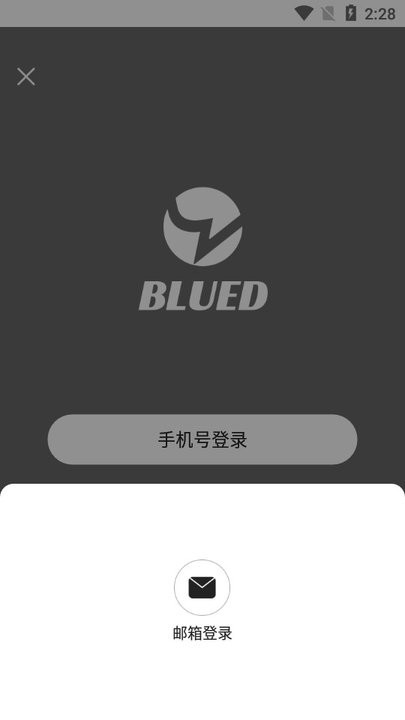 一同看彩虹小蓝2025新手教程