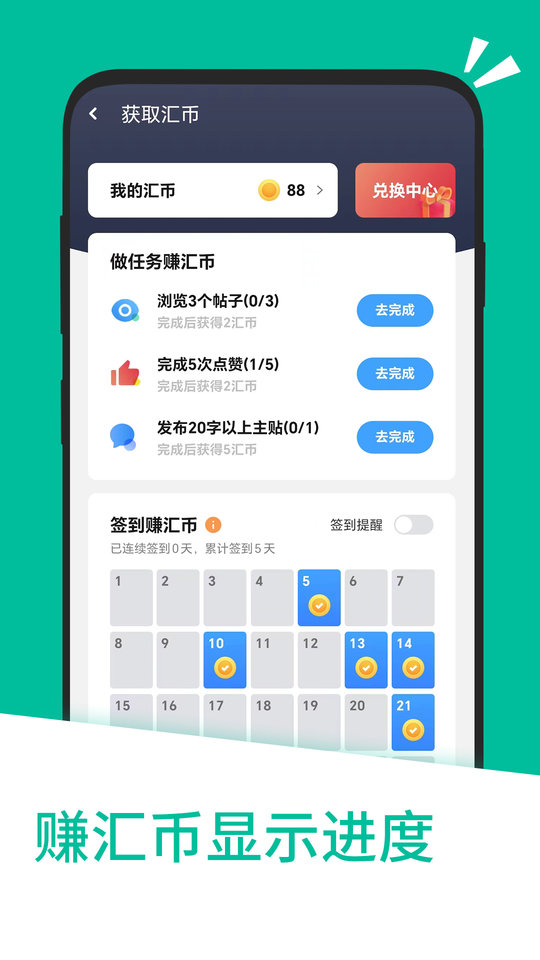 2015年最旧版应用汇下载