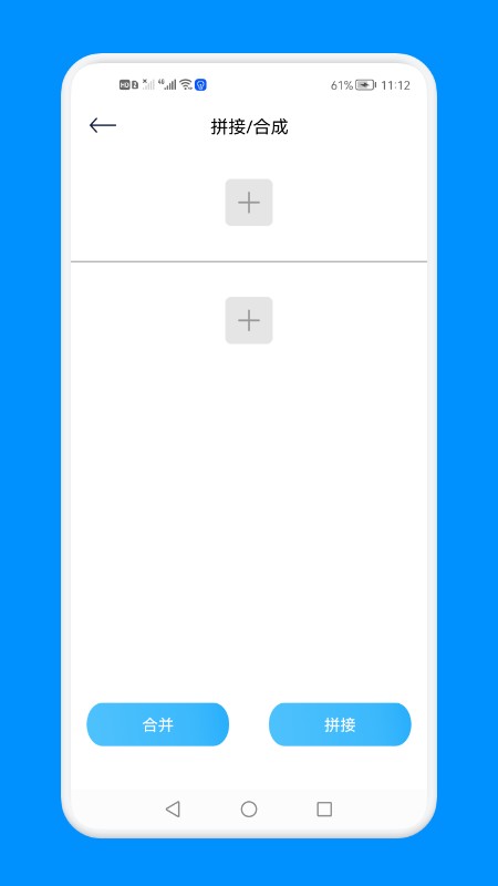 免费语音提取文字app下载