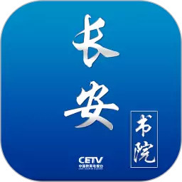 中国教育台cetv4空中课堂