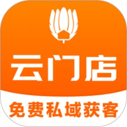 诸葛找房经纪人
