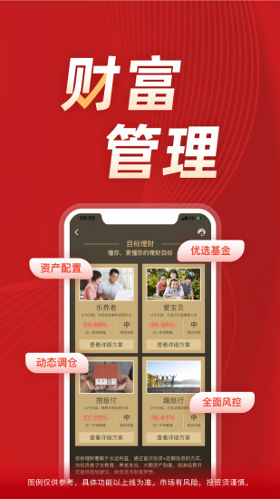长江e号下载