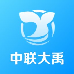 中联大禹