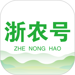 浙农号新闻