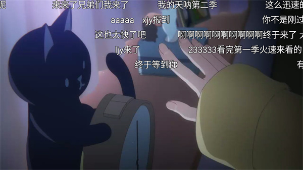 zzzfun动漫app教程